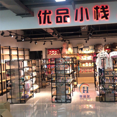 百貨店的裝修和百貨店貨架的設(shè)計(jì)起到引流作用_購(gòu)物