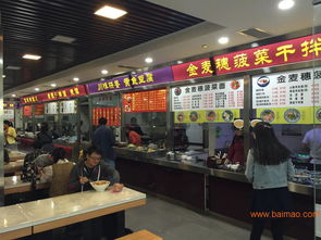 一流的旺鋪租賃 陜西哪里有提供有口碑的旺鋪租賃,一流的旺鋪租賃 陜西哪里有提供有口碑的旺鋪租賃生產廠家,一流的旺鋪租賃 陜西哪里有提供有口碑的旺鋪租賃價格