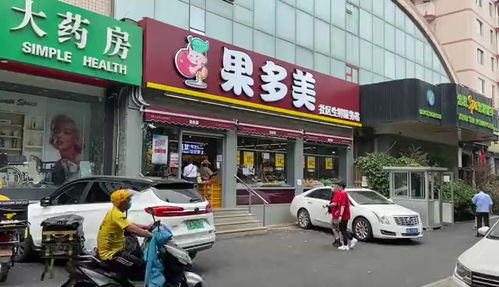 回龍觀西大街9號院商鋪出售,直降100萬 急售回龍觀帶租約旺鋪 挨著超市出入口,客流量大 北京商鋪 房天下