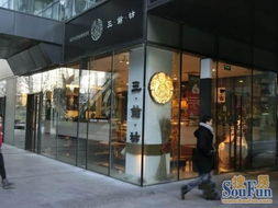 朝外soho商鋪商鋪出租,東二環(huán)朝外soho餐飲旺鋪185平 展示面大適合多種業(yè)態(tài)經(jīng)營(yíng) 北京商鋪