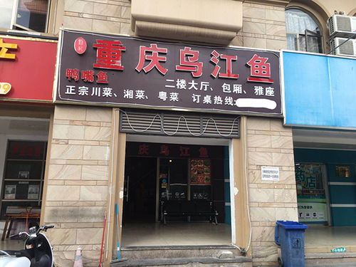 興寧區(qū)東洲路瀚林美筑臨街旺鋪轉(zhuǎn)讓,無(wú)行業(yè)限制