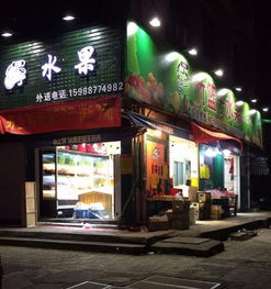 鹿城車站大道前網(wǎng)拐角商鋪轉讓 搶占商業(yè)黃金地段的絕佳機遇