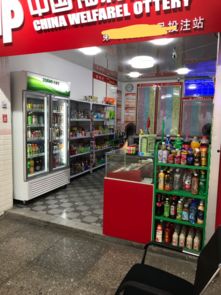 黃金地段旺鋪轉(zhuǎn)讓，商機(jī)無限，速來搶占！