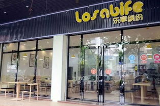 【黃金地段】興華二路飲品旺鋪轉(zhuǎn)讓，新城派出所對面，即租即營業(yè)