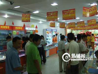 深圳電子產(chǎn)品展銷柜誠邀進(jìn)駐 搶占市場先機(jī)，共贏未來